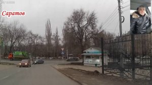 По улицам Саратова от Гвардейской до Блинова 03 декабря 2025 года