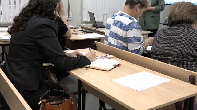 Технология