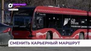 Во Владивостоке стартовало бесплатное обучение водителей троллейбусов