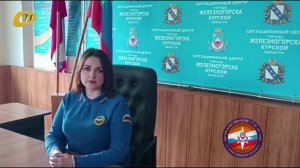 МЧС НАПОМИНАЕТ О ПРАВИЛАХ БЕЗОПАСНОСТИ ПРИ ИСПОЛЬЗОВАНИИ БЫТОВЫХ ГАЗОВЫХ ПРИБОРОВ