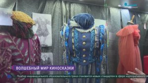 «Сказка за сказкой. Рождение чуда»: выставка на «Ленфильме»