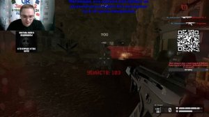 Warface кампании 04 12