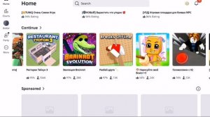 хоть Fkey помогает играть в рб