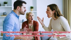 Истории из жизни, Аудио рассказы , Аудиокниги, Аудиокниги слушать