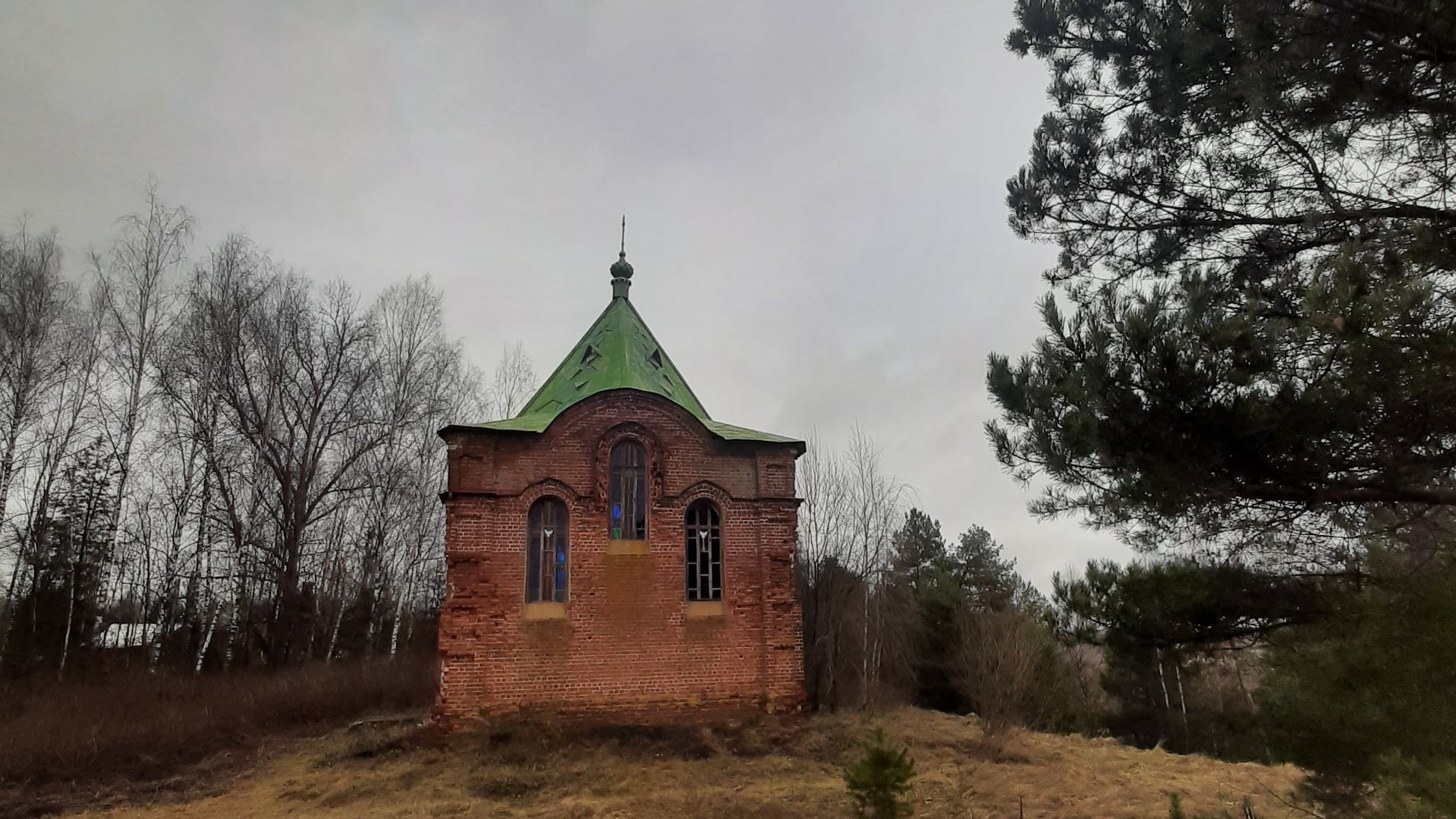Поездка в Лежнево смотреть онлайн