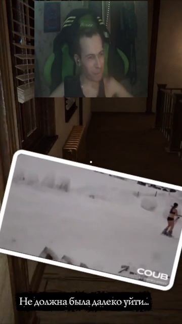 нас не догонят