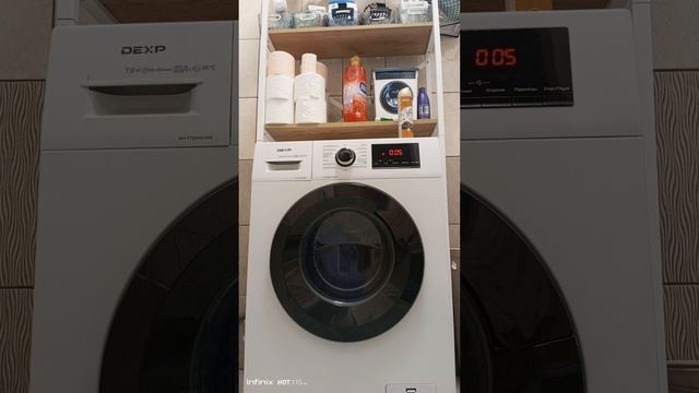 быстрая 15' холодная 400об/мин. освежение кондиционером одеяла на dexp. стирка №10. весь цикл.