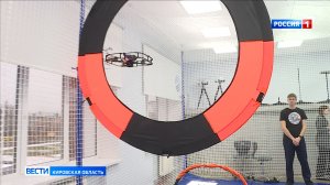 В Кирове прошел этап Интеллектуальной олимпиады ПФО по направлению «Управление БПЛА»