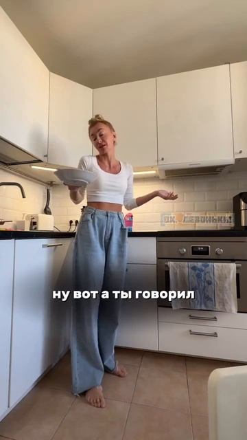 Мама святое 