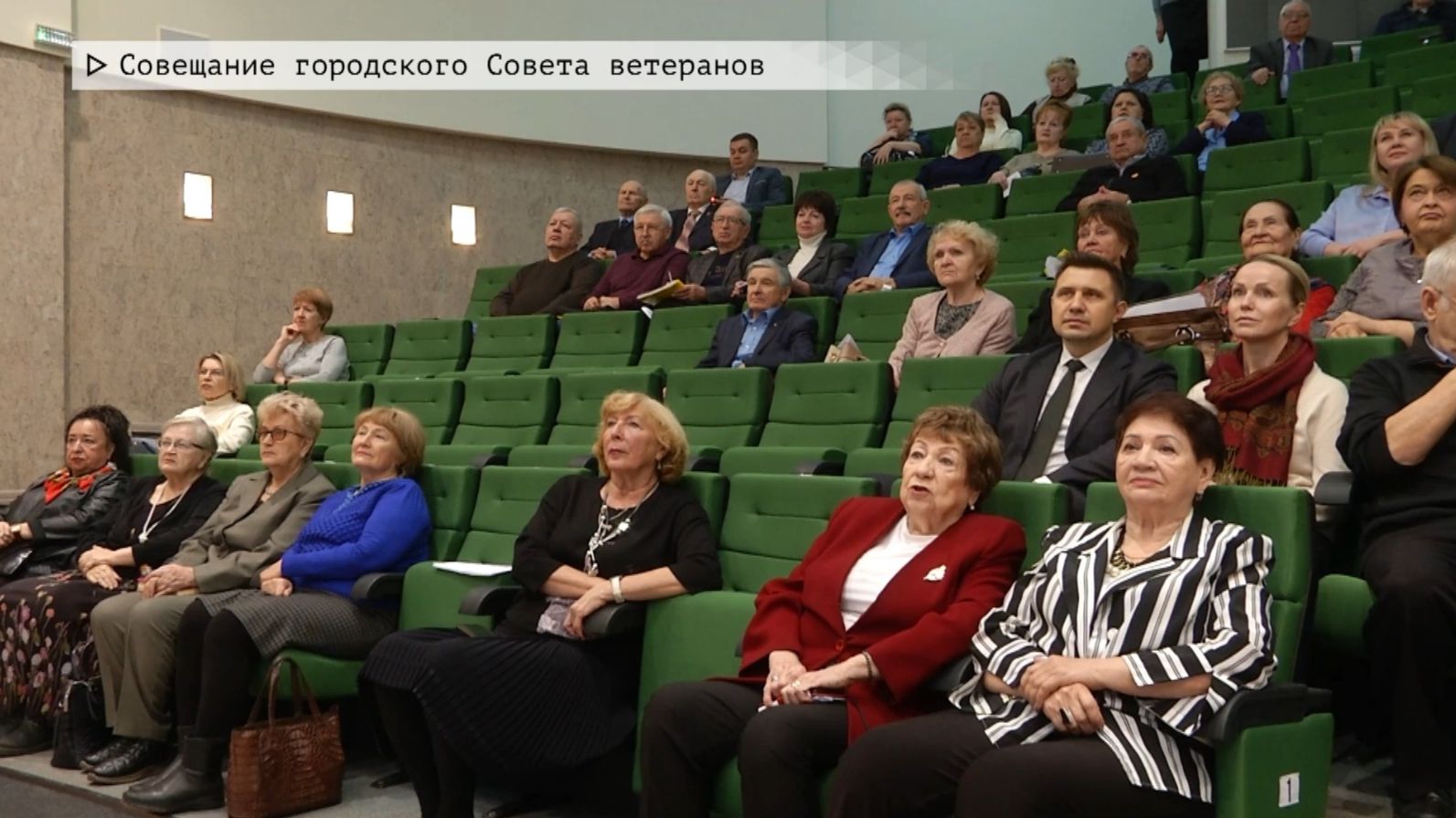 Время местное. Эфир: 04-12-2025 - Совещание городского Совета ветеранов