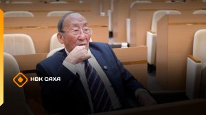 "Служение народу во благо родной земли" к 85-летию Егора Ларионова  (04.12.25)