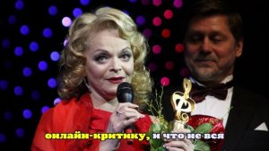 Лариса Долина выступит с официальным заявлением на фоне скандала с квартирой