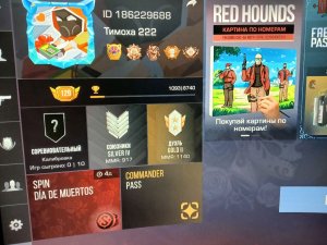 стандофф 2 новое обновление!