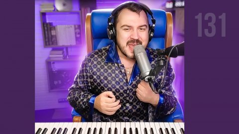 🎤 🎹 Музыкальный стрим