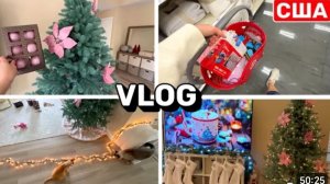 США влог Украшаю дом Нервы закончились Что то пошло не так