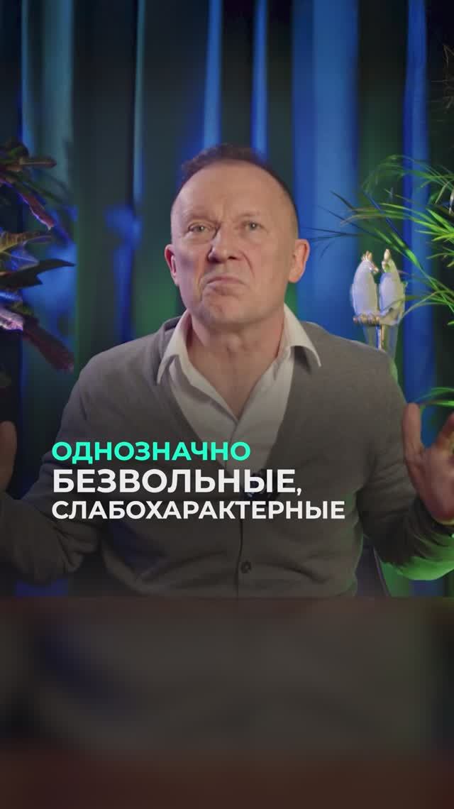 Жалость калечит характер ребёнка