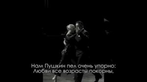 ЖЕНЩИНЫ В СОКУ