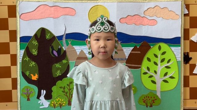 Кириллина Кира