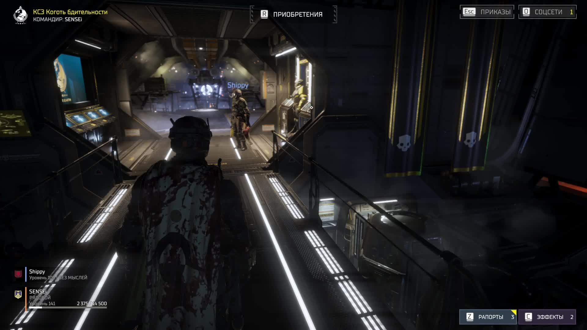 Helldivers 2 Адский ад Пробуем новую локацию