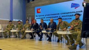 Бойцы и командиры бригады «Ветераны» провели диалог с молодежью Вологды.