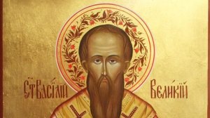 11. Бытие. Василий Великий. Шестоднев. Беседа 11.