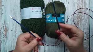 ТРТОСТАРТЫ ДЕКАБРЬ 2025 СТАРТ 2