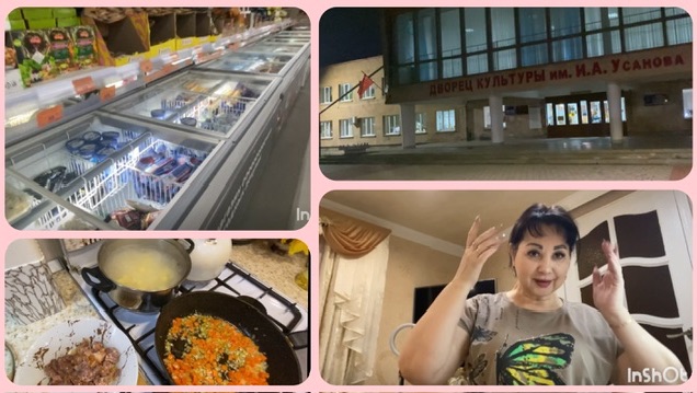 ЧТО ПРИГОТОВИТЬ- вечный вопрос / мои НОВОСТИ / покажу ЧТО КУПИЛИ 🛍️ влог