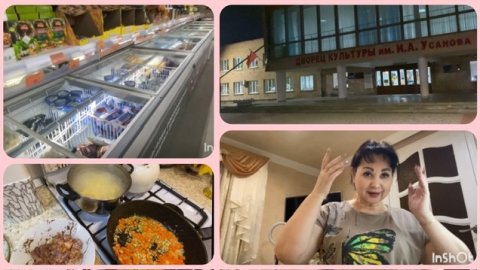 ЧТО ПРИГОТОВИТЬ- вечный вопрос / мои НОВОСТИ / покажу ЧТО КУПИЛИ 🛍️ влог