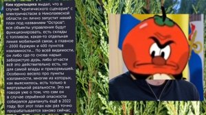 Николаев 4 декабря 2025 года (новости)