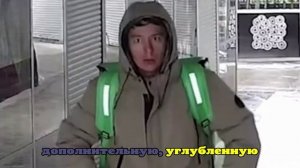 В «Купере» прокомментировали инцидент с избиением женщины в Новосибирске