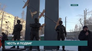 Память героев вечна. Мемориальный комплекс участникам СВО открыли в Братске