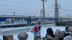 Поезд деда мороза привез новогоднее настроение в  Заларинский муниципальный округ