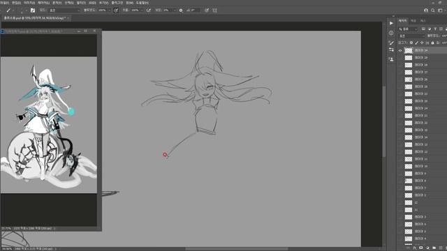 16 Portrait Illustration Thumbnail Composition смотреть онлайн