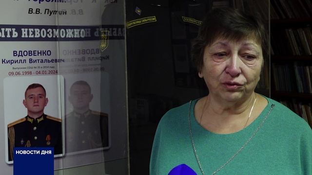 В ШКОЛЕ №35 ОТКРЫЛИ ПАМЯТНУЮ ДОСКУ