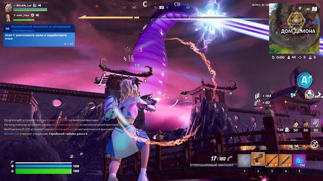 6Г3С Финальный Ивент (2025.08.02) смотреть онлайн