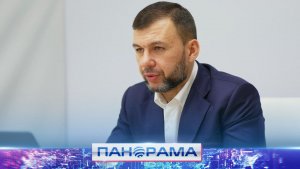 📞 На связи с Главой ДНР! 9 декабря состоится Прямая Линия с Денисом Пушилиным