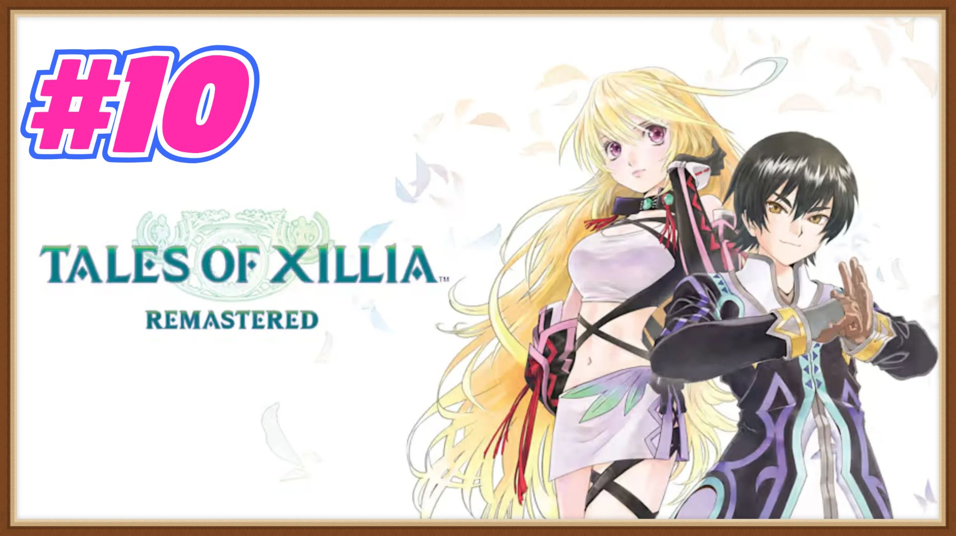 Tales of Xilia Remastered прохождение #10