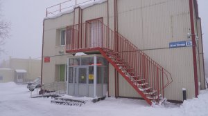 УЧИТЬСЯ, ИГРАЯ И РАДУЯСЬ