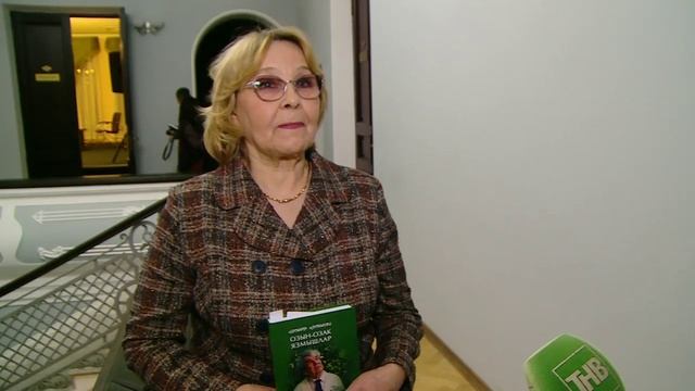 Здравствуйте ТНВ 3/12/2025