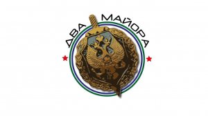 🔴Фабрика лжи. (1 часть).🔴ТГ канал срочно-сборщиков «ДВА МАЙОРА» опозорились!🔴