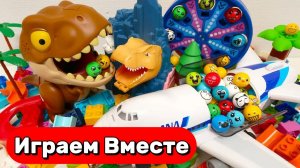 АСМР КОНСТРУКТОР МАРБЛ РАН И ЛЕГО С ШАРИКАМИ И ДИНОЗАВРАМИ ДЛЯ ДЕТЕЙ 🟢 СОБИРАЕМ ВМЕСТЕ ГОРКИ