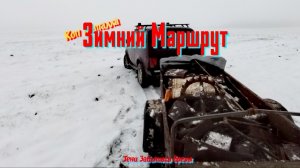 Коп металла. Каждый выезд загадка.. найдёшь или нет. Зима 2025 - 6г.