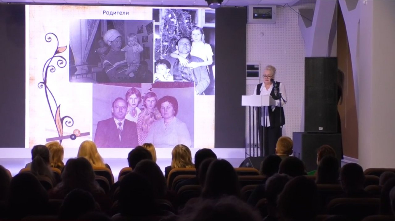 Педагоги и школьники Колымы представили проекты о выдающихся личностях региона