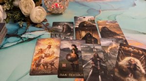 Тянет ли его к тебе 😍🍓❤️Таро