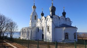 Колокольный звон