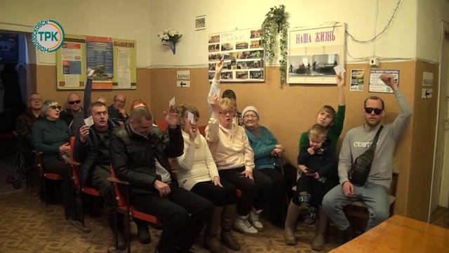 Заседание в новомосковском отделении Всероссийского общества слепых смотреть онлайн