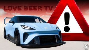 🔴 Forza Horizon 5 🍺 Прохождение знака "ОПАСНО!" «ПРЫЖОК С ВЫСОТЫ» Летний Сезон!!! 04.12.2025