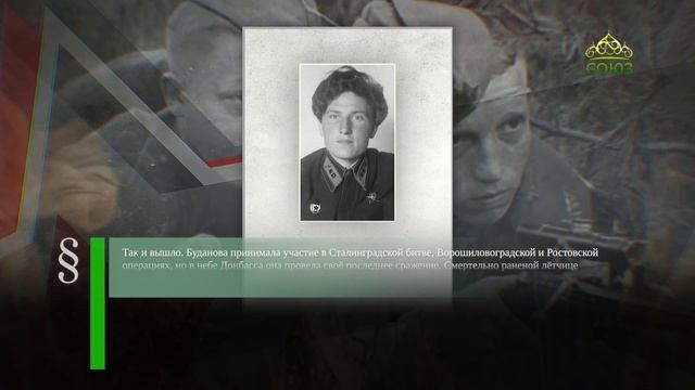 Этот день в истории. 7 декабря