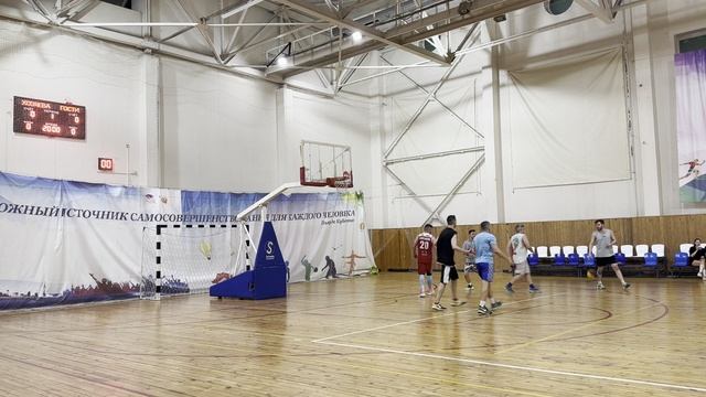 Игра 10 12.11.2025