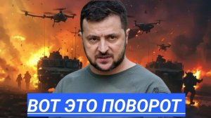 Удар по Украине!США и Финляндия отказали Украине в гарантиях и деньгах,ЕС бросает российский газ.
